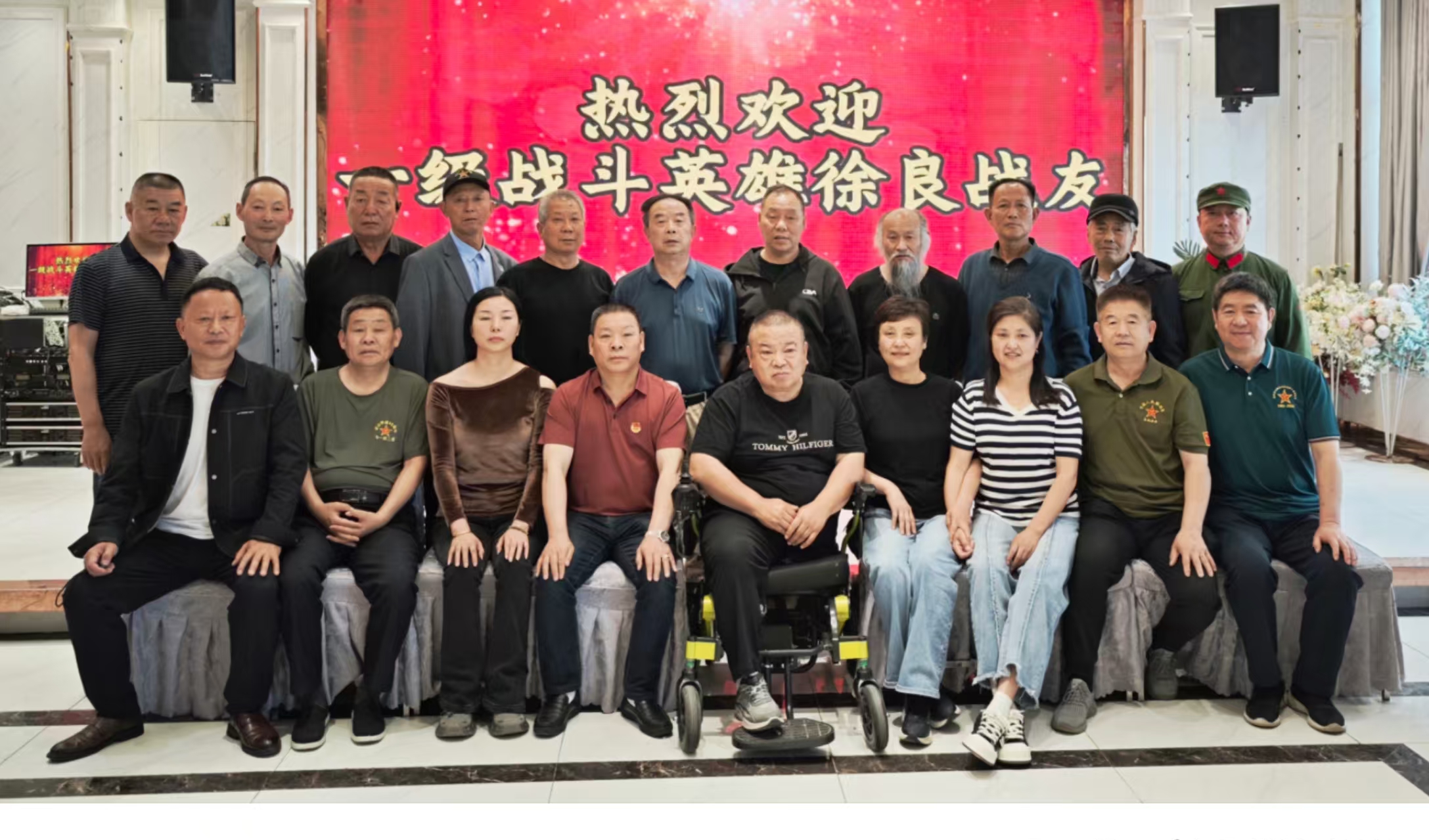 徐良是不是战斗英雄(战斗英雄徐良2018年近况)
