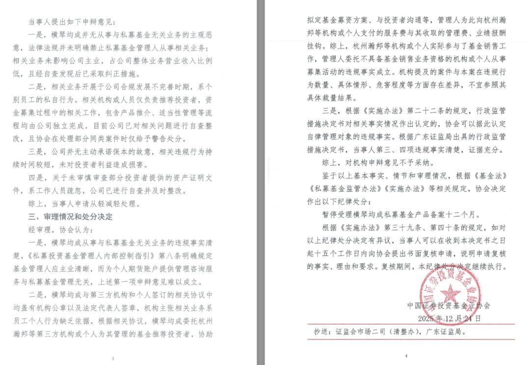 个人成立小型私募需要多少钱(个人成立小型私募需要多少钱才能办理) 个人成立小型私募需要多少钱(个人成立小型私募需要多少钱才能办理)
