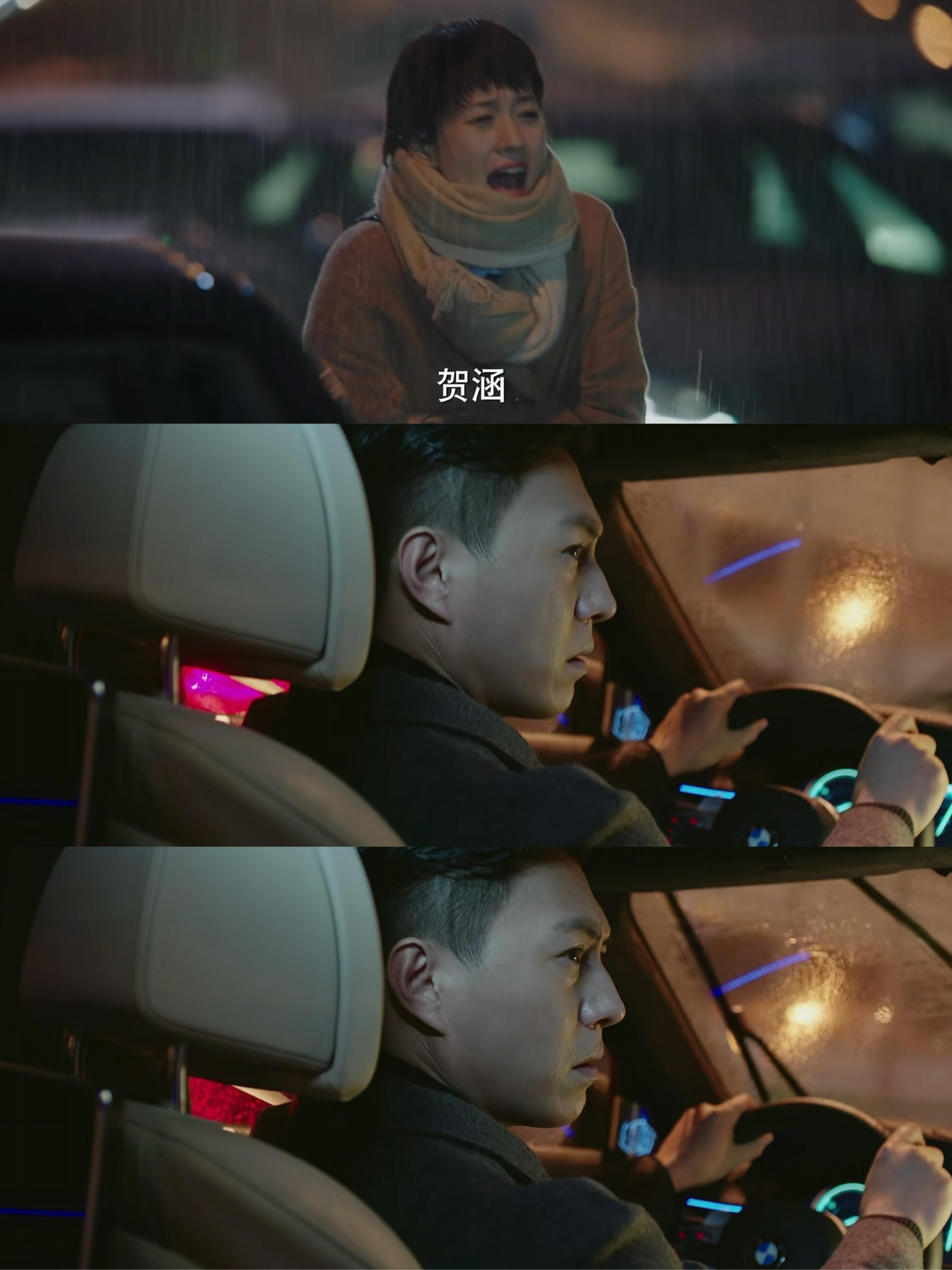 我的前半生第二部全集免费观看(我的前半生第二部全集免费观看2026)