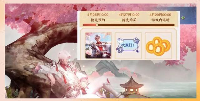 1788点券是多少钱(1638点券多少人民币)
