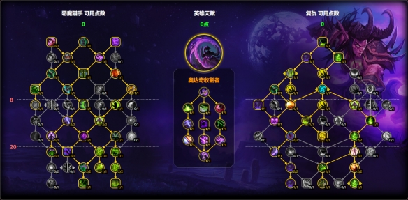 兰斯特天赋怎么点(兰斯特值得升15星吗) 兰斯特天赋怎么点(兰斯特值得升15星吗)