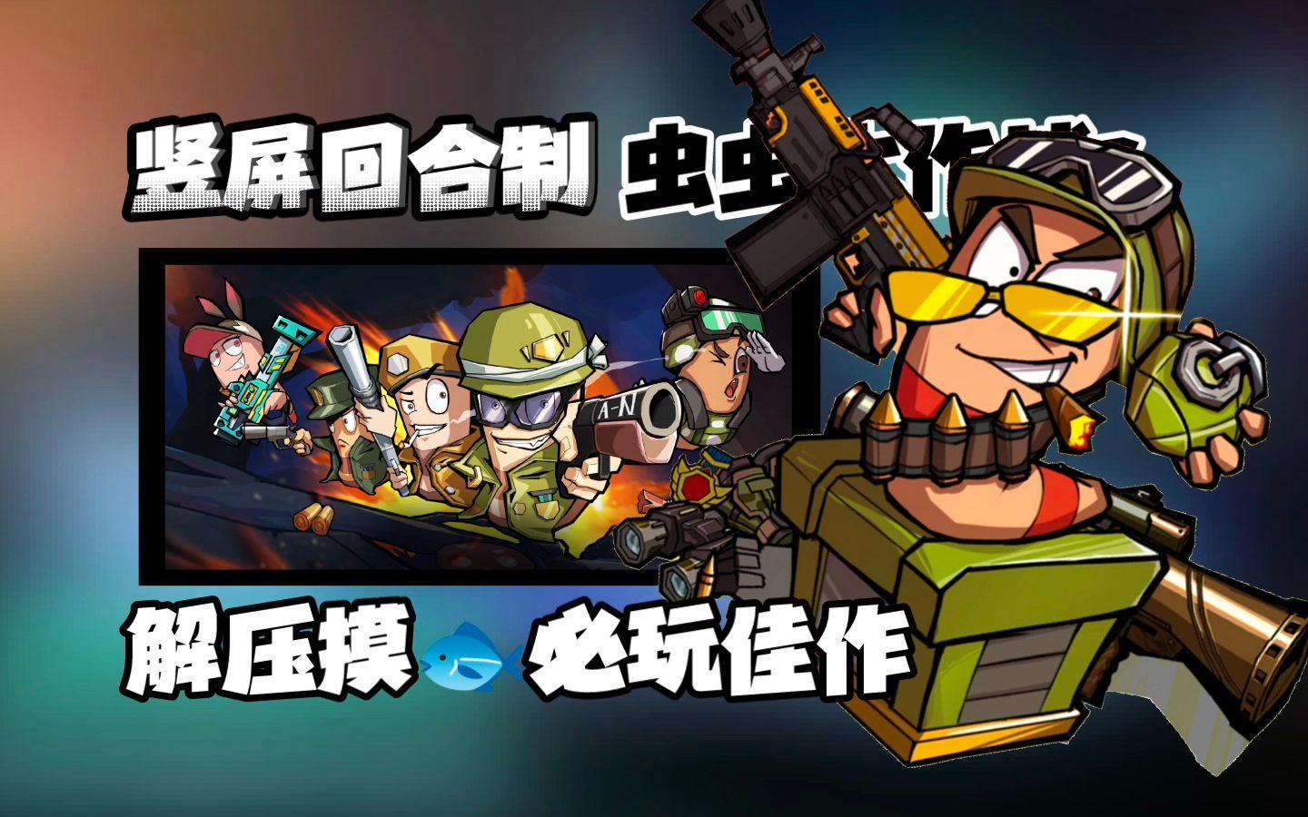 维诺尼斯的装备怎么拿(维诺尼斯的装备怎么拿不了)