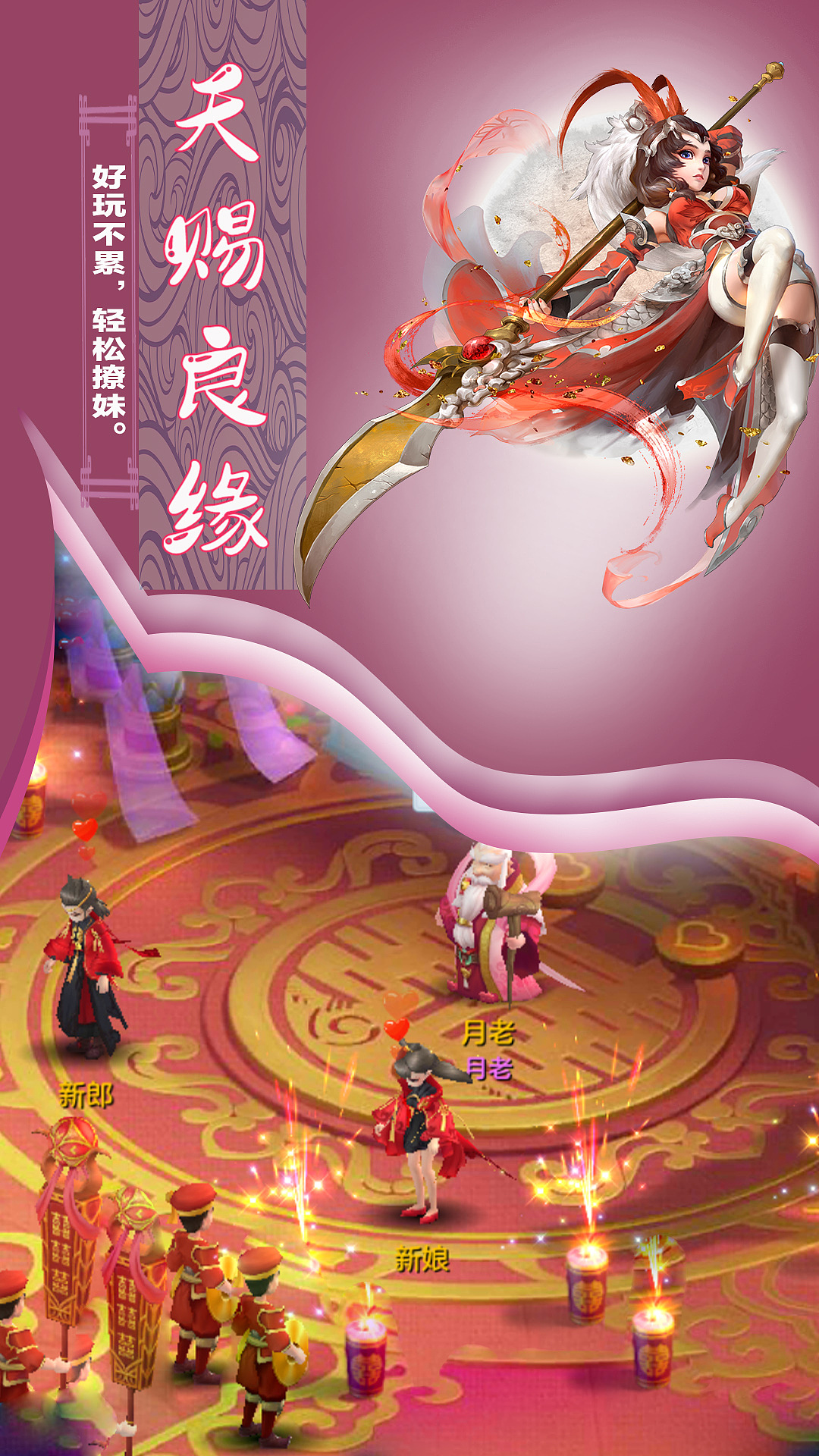 仙灵物语1折折扣平台(仙灵物语1折折扣平台在哪) 仙灵物语1折折扣平台(仙灵物语1折折扣平台在哪)