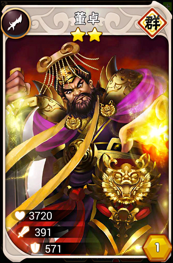 魔塔49层攻略怎么打败魔王(魔塔49层攻略怎么去50层楼)