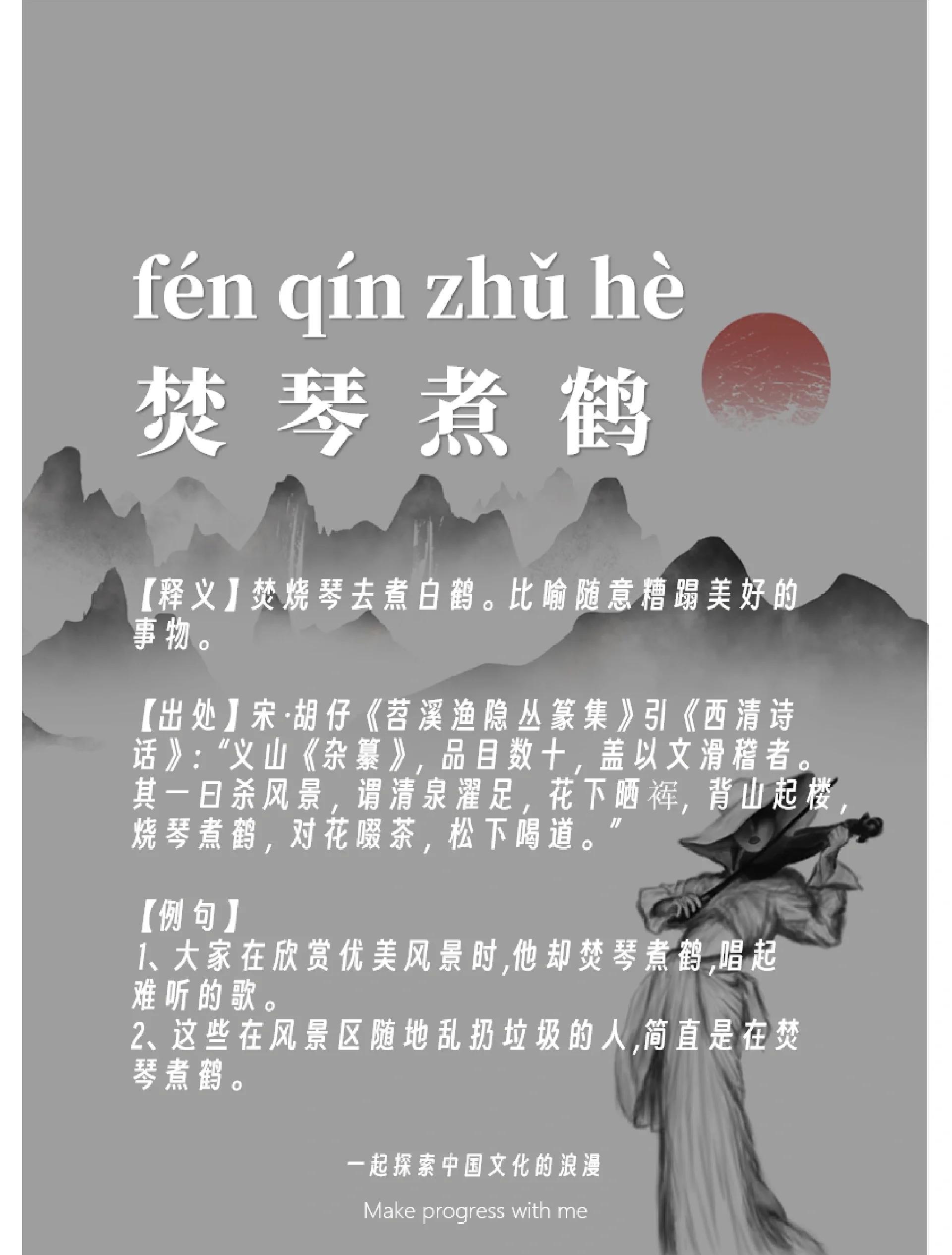 随意的拼音(拼音o的发音)