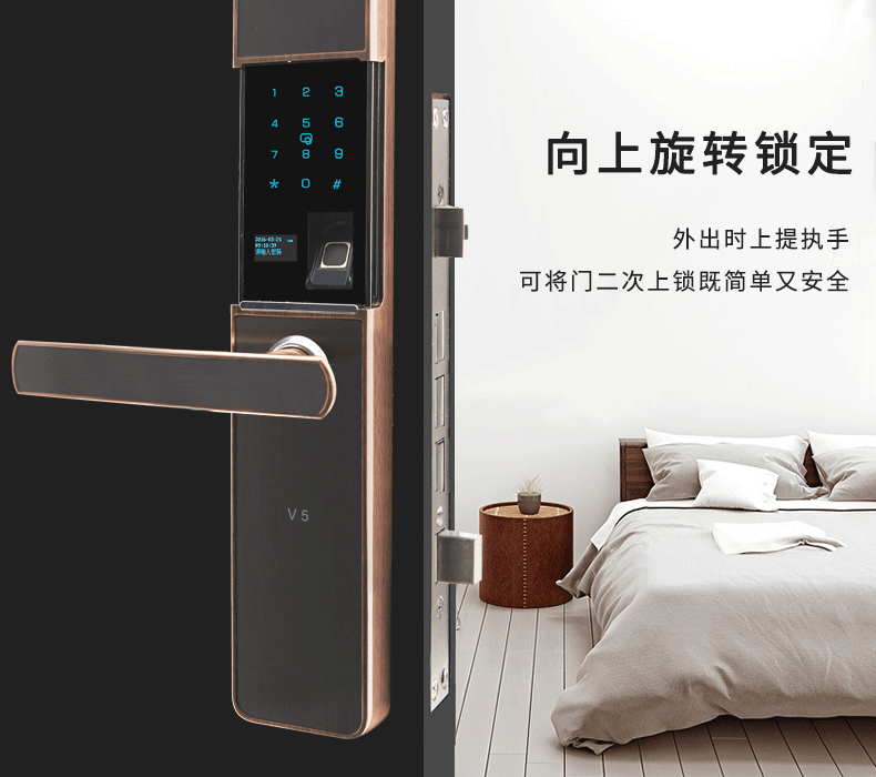 kaadas电子锁怎么改密码(kaadas电子锁怎么改密码老款)