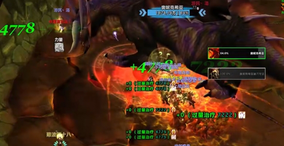 魔兽世界80传家之宝怎么获得(魔兽世界传家之宝怎么升级到120)