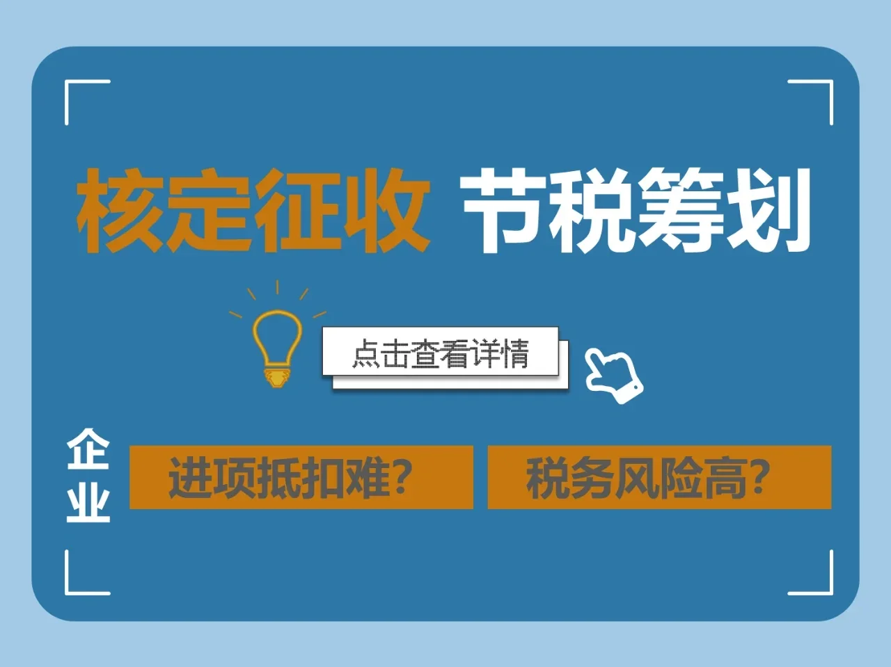 个人独资企业的好处和坏处(资产管理公司注册条件和要求) 个人独资企业的好处和坏处(资产管理公司注册条件和要求)