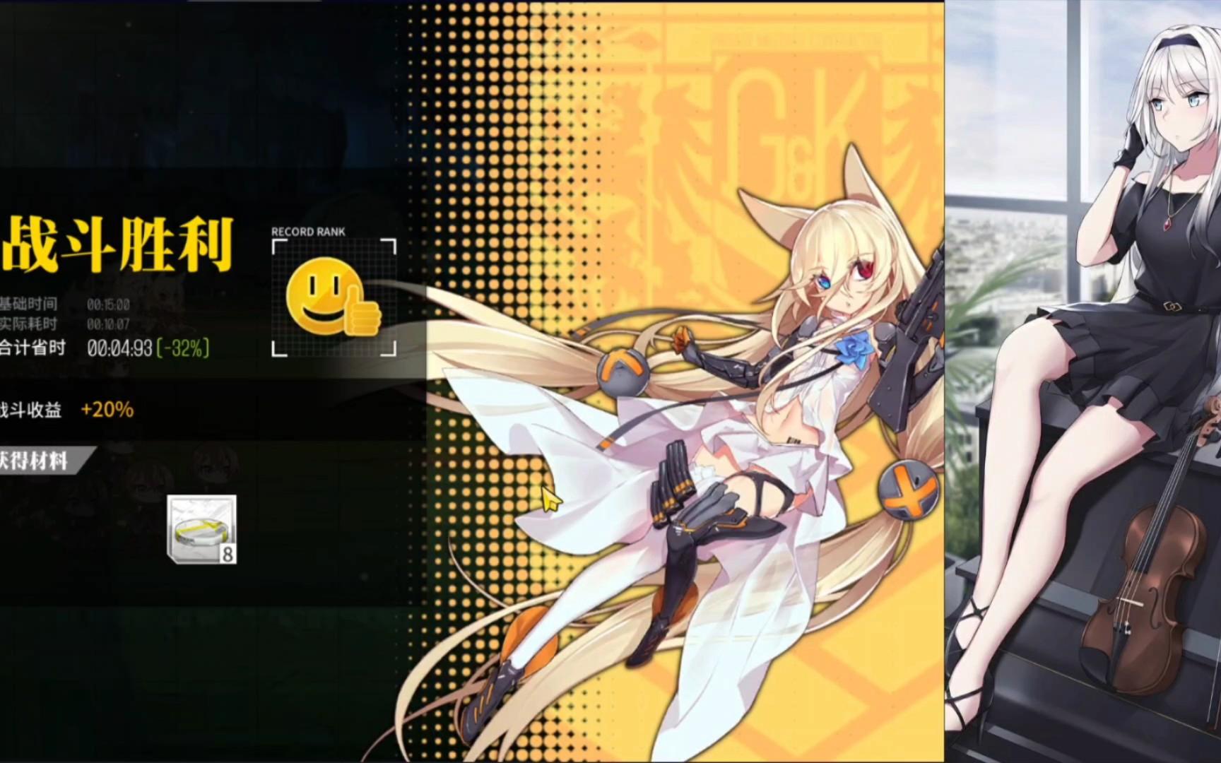 ios怎么下载b服游戏(iphone如何下载b服游戏)