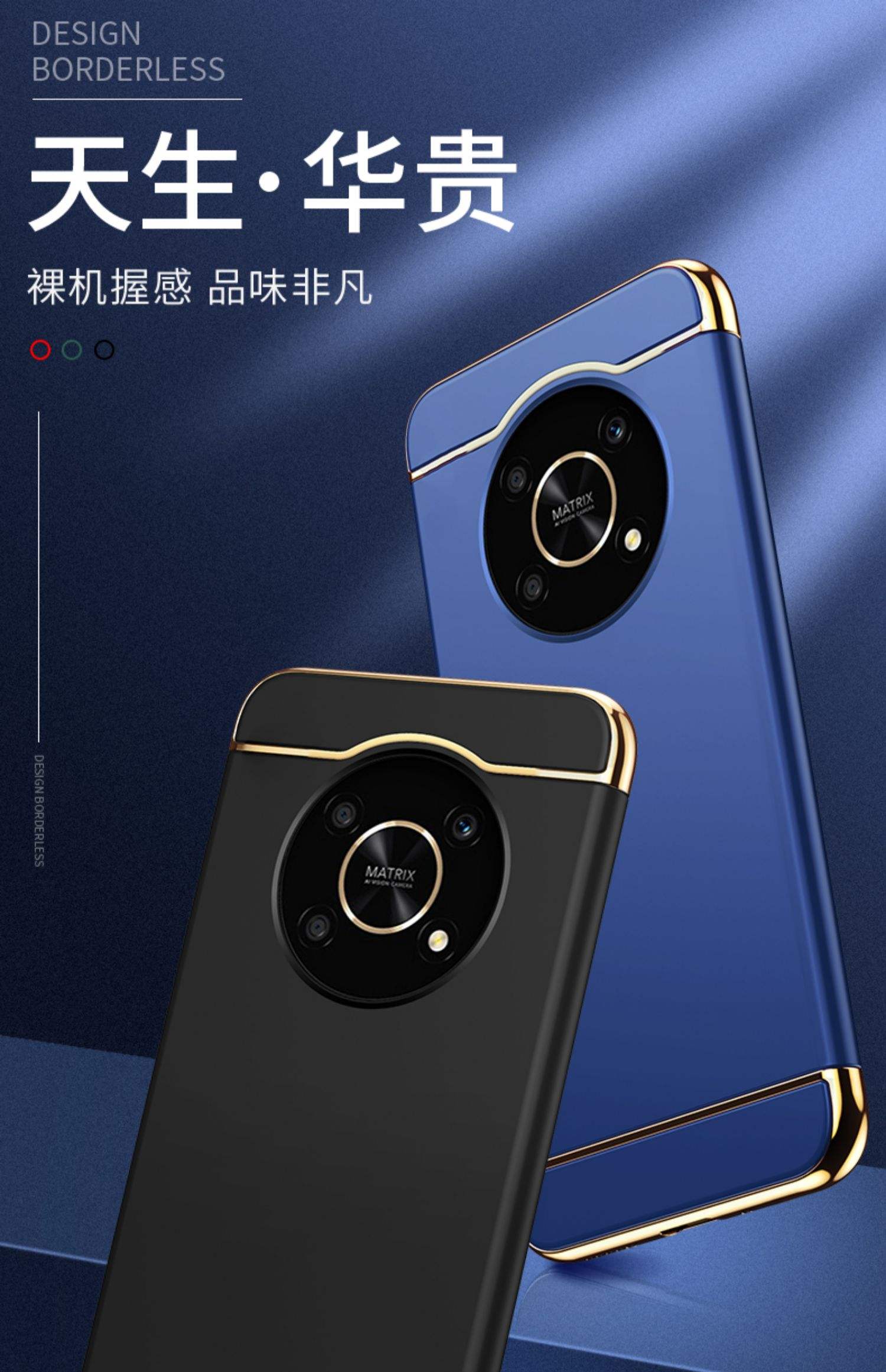 tasan00是华为什么型号(华为tasan00手机多少钱5g)
