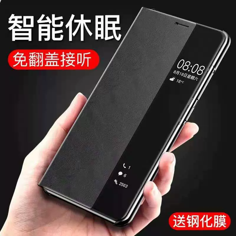 tasan00是华为什么型号(华为tasan00手机多少钱5g)