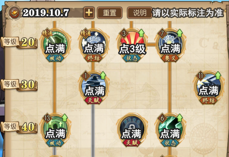关于燃烧意志兑换码免费最新2022的信息 关于燃烧意志兑换码免费最新2022的信息