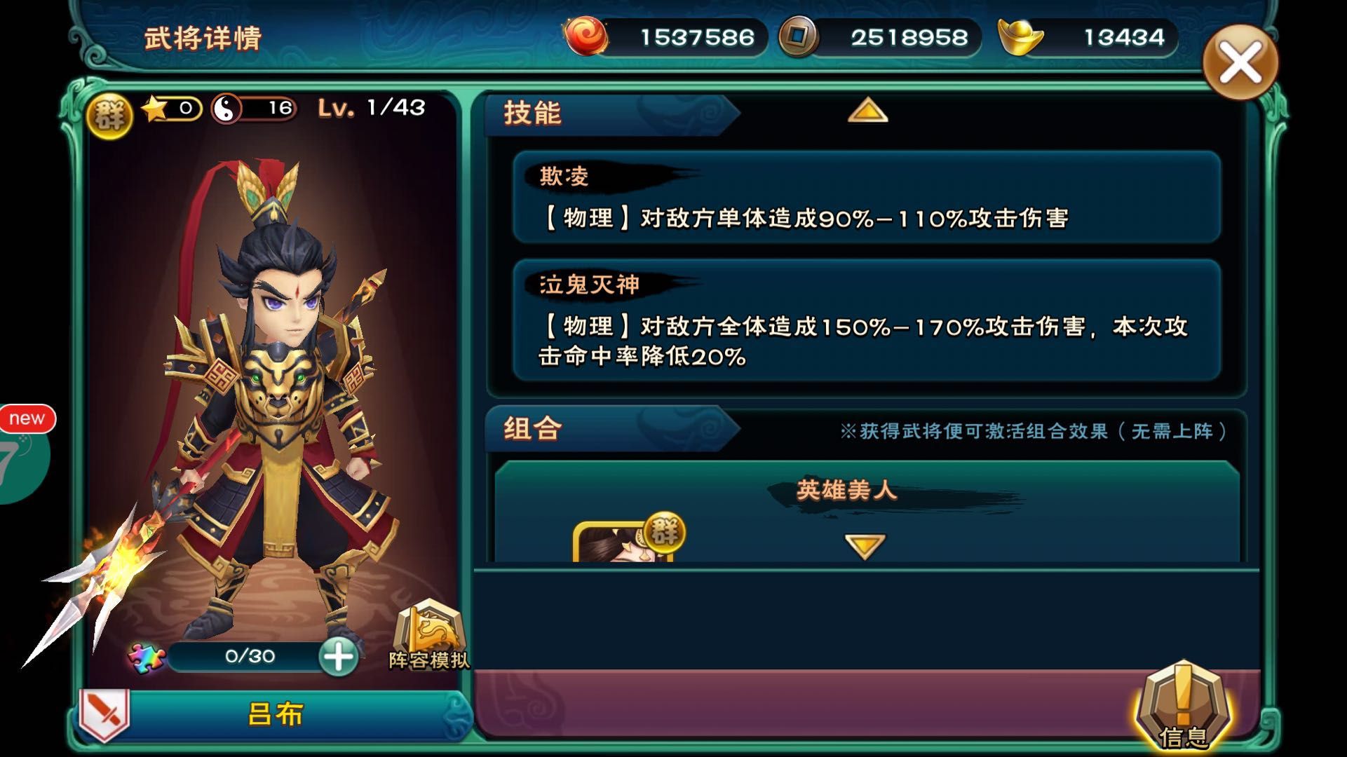buff手游折扣平台官网下载的简单介绍