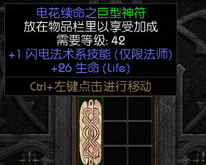 泰拉瑞亚机械骷髅王怎么打(泰拉瑞亚机械骷髅王打着打着不见了) 泰拉瑞亚机械骷髅王怎么打(泰拉瑞亚机械骷髅王打着打着不见了)