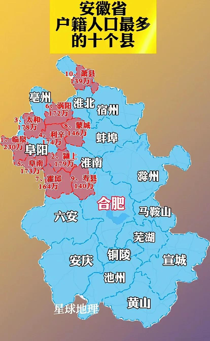 安徽萧县属于哪个市(安徽萧县属于哪个市牡丹花) 安徽萧县属于哪个市(安徽萧县属于哪个市牡丹花)