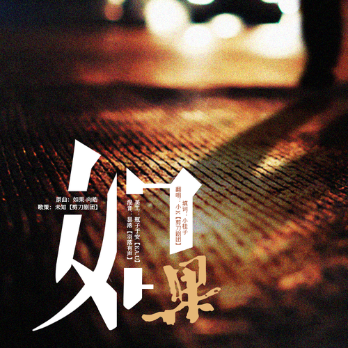 安知非宁(安知非宁全文无删减)