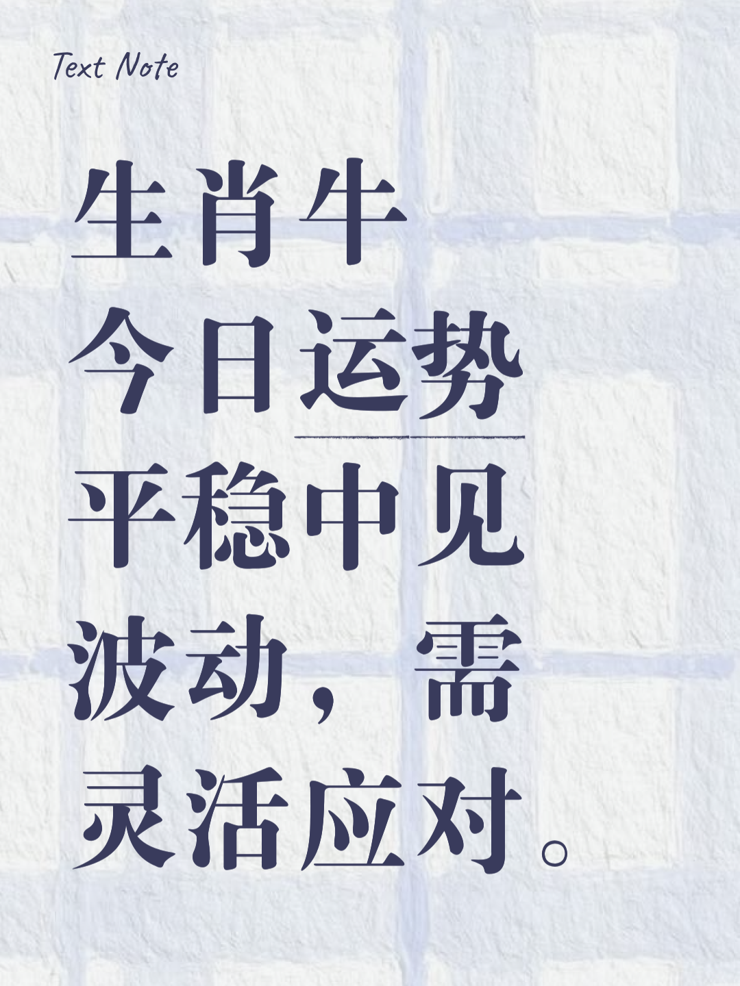 今年牛年的运势怎么样2022(今年牛年的运势怎么样2022年) 今年牛年的运势怎么样2022(今年牛年的运势怎么样2022年)
