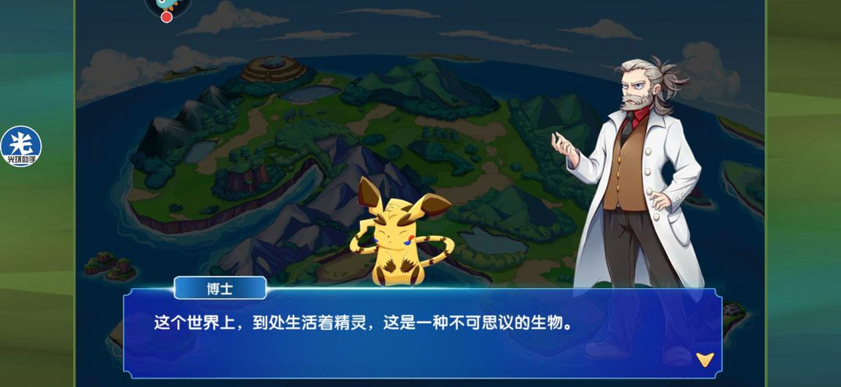 九游游戏中心官网(九游游戏中心百度百科) 九游游戏中心官网(九游游戏中心百度百科)