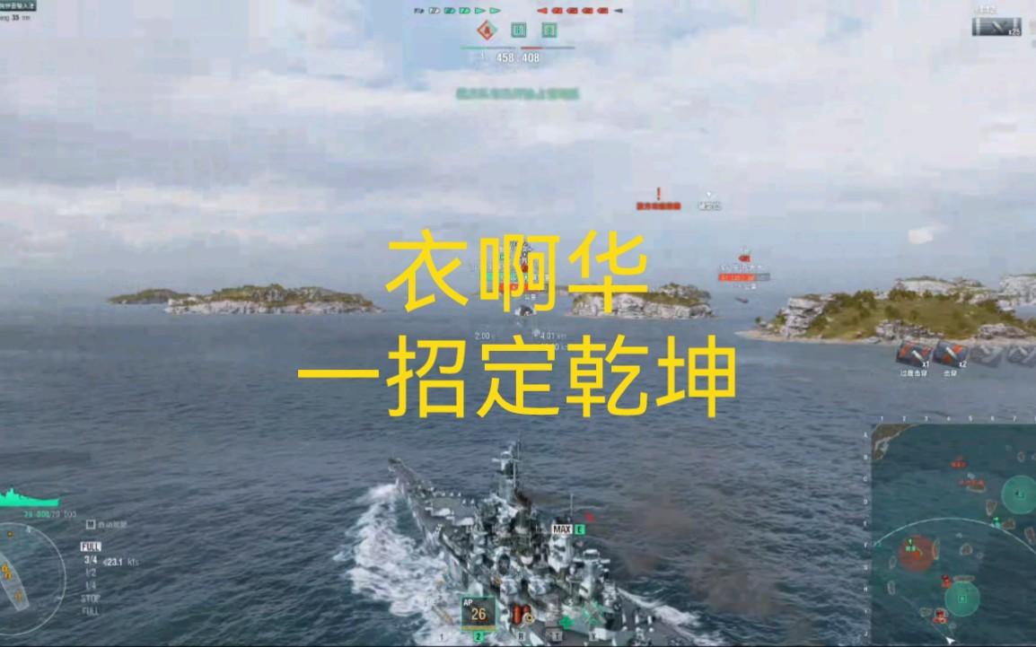 一招定乾坤打一数字(一招定乾坤是什么数字) 一招定乾坤打一数字(一招定乾坤是什么数字)