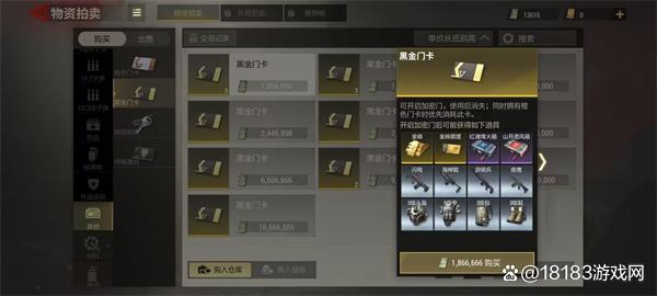超凡先锋手游充值网站(超凡先锋手游充值网站官网)