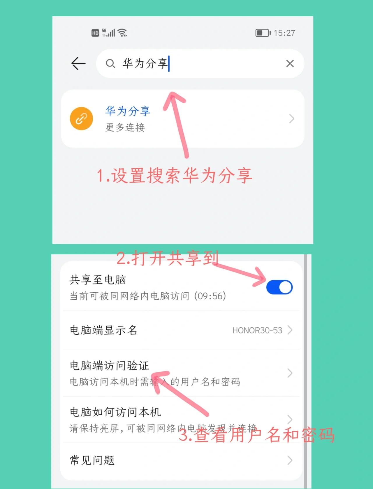 怎么从旧手机传通讯录到新手机(怎么从旧手机传通讯录到新手机vivo) 怎么从旧手机传通讯录到新手机(怎么从旧手机传通讯录到新手机vivo)
