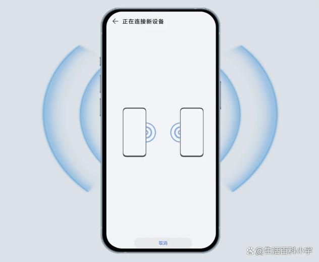 怎么从旧手机传通讯录到新手机(怎么从旧手机传通讯录到新手机vivo) 怎么从旧手机传通讯录到新手机(怎么从旧手机传通讯录到新手机vivo)