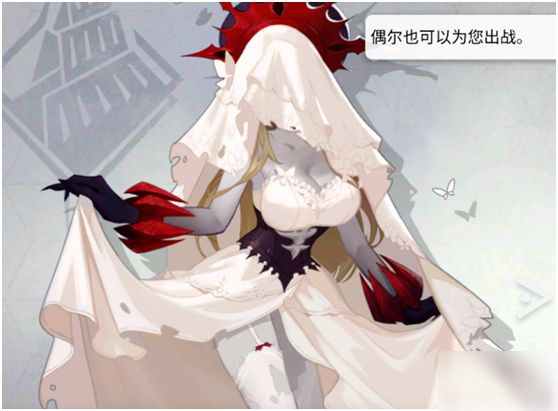 解神者角色强度排行(解神者角色强度排行榜)