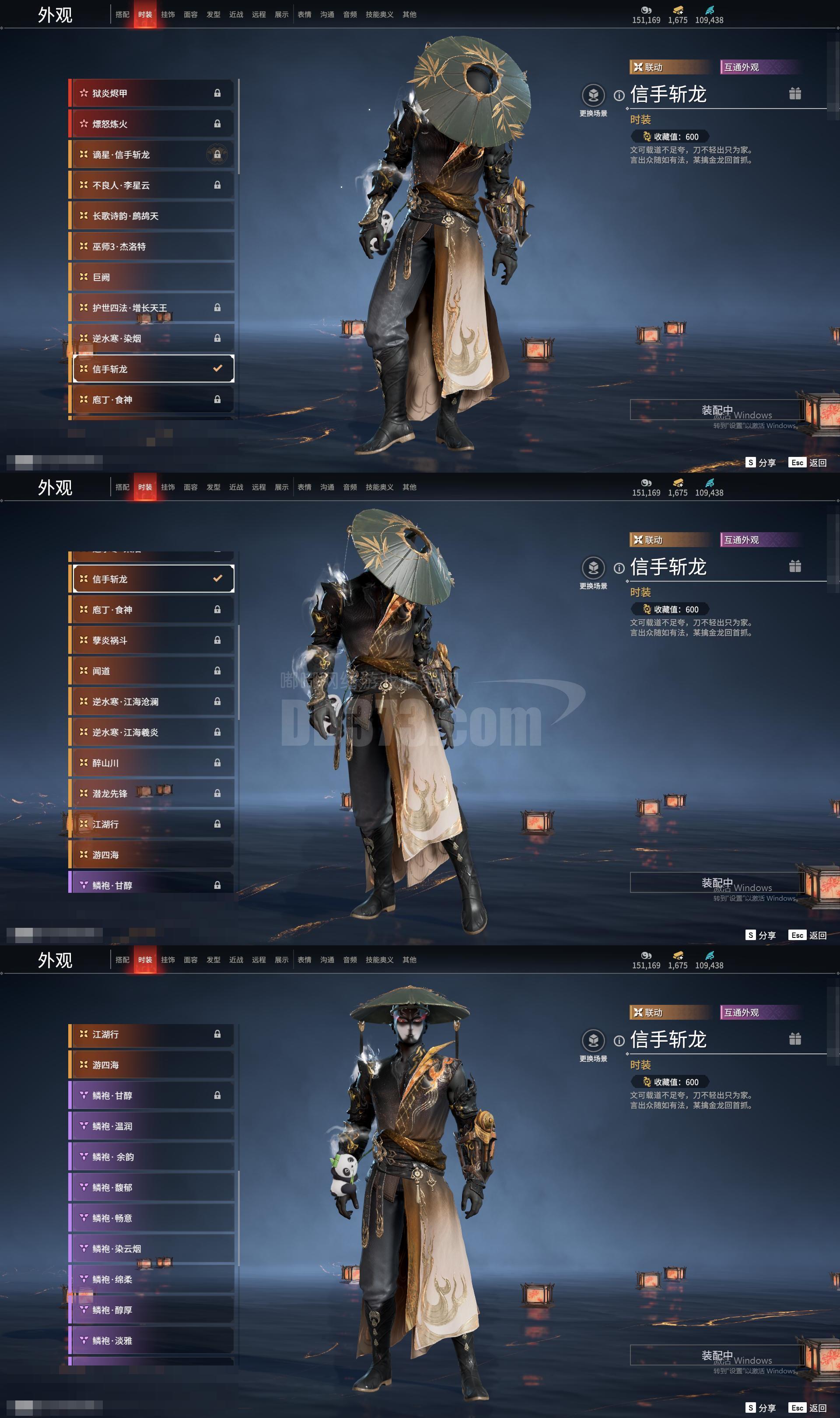 濡沫江湖长安攻略(濡沫江湖长安攻略详细步骤详解) 濡沫江湖长安攻略(濡沫江湖长安攻略详细步骤详解)