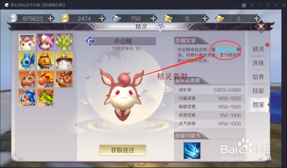 完美世界手游折扣平台(完美世界充值折扣最新活动)